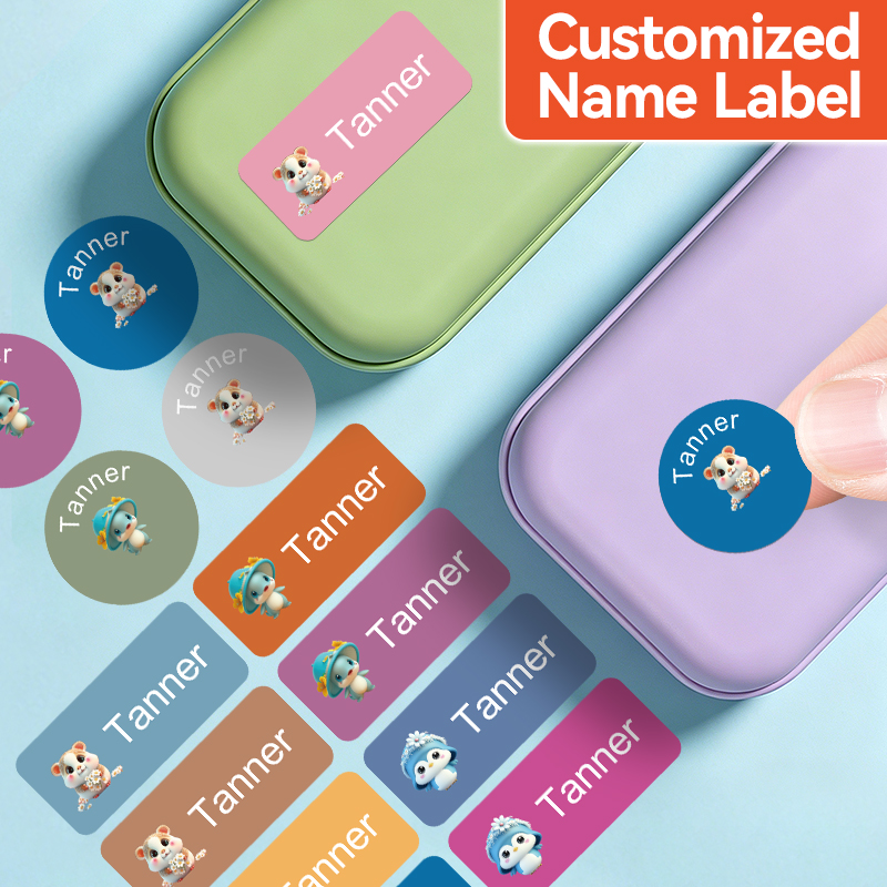 Personalized Name Box - Personalized Name Labels - Minimalist custom