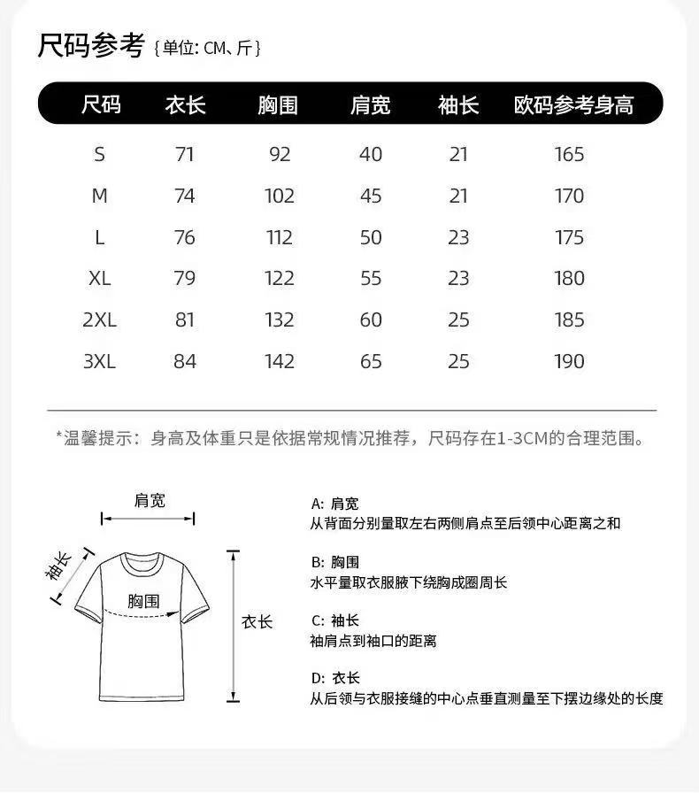 Casual Black Rainbow Family Tr - Family Tree Print 评论和价格