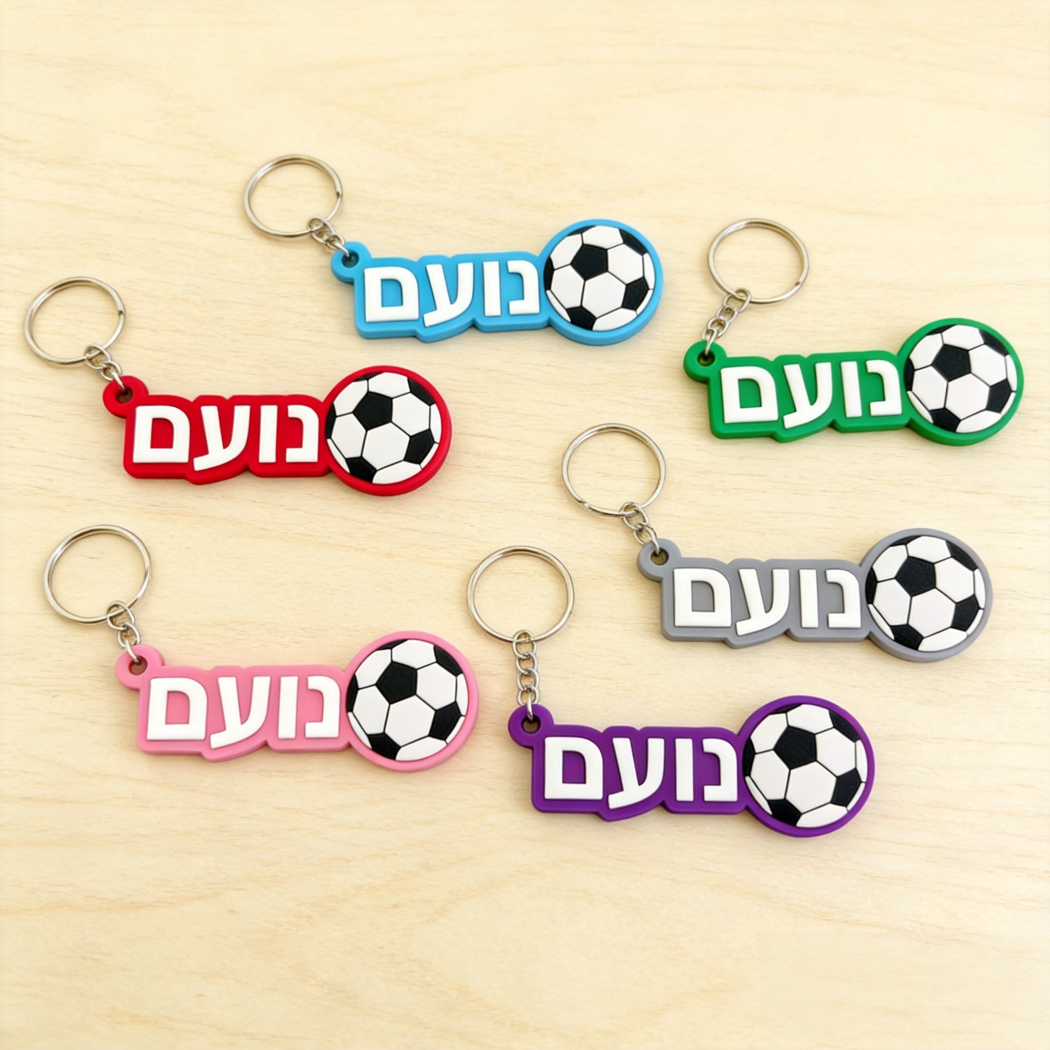 Hebrew Name Custom Soccer Keyc - Initial Ring Custom 评论和价格