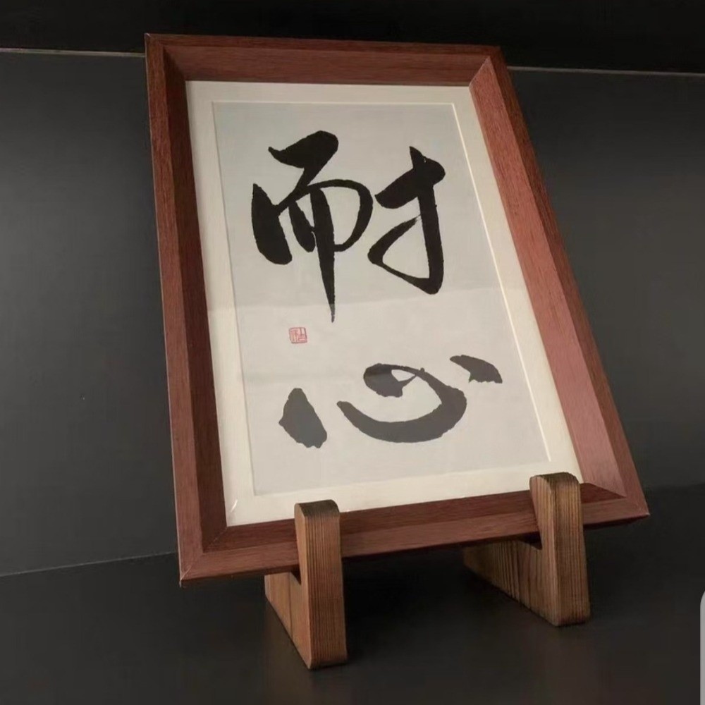 Vintage Wooden Cookbook Holder - Engraved Wood Frame 评论和价格